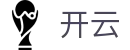 开云（kaiyun）官方网站 - 体育平台登录入口